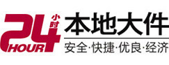 迁西大件起重吊车出租有限公司 